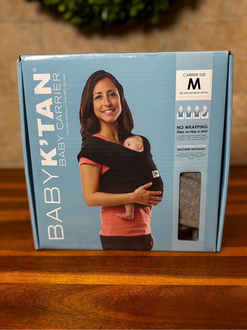 BABY K'TAN wrap - Gray (Medium)